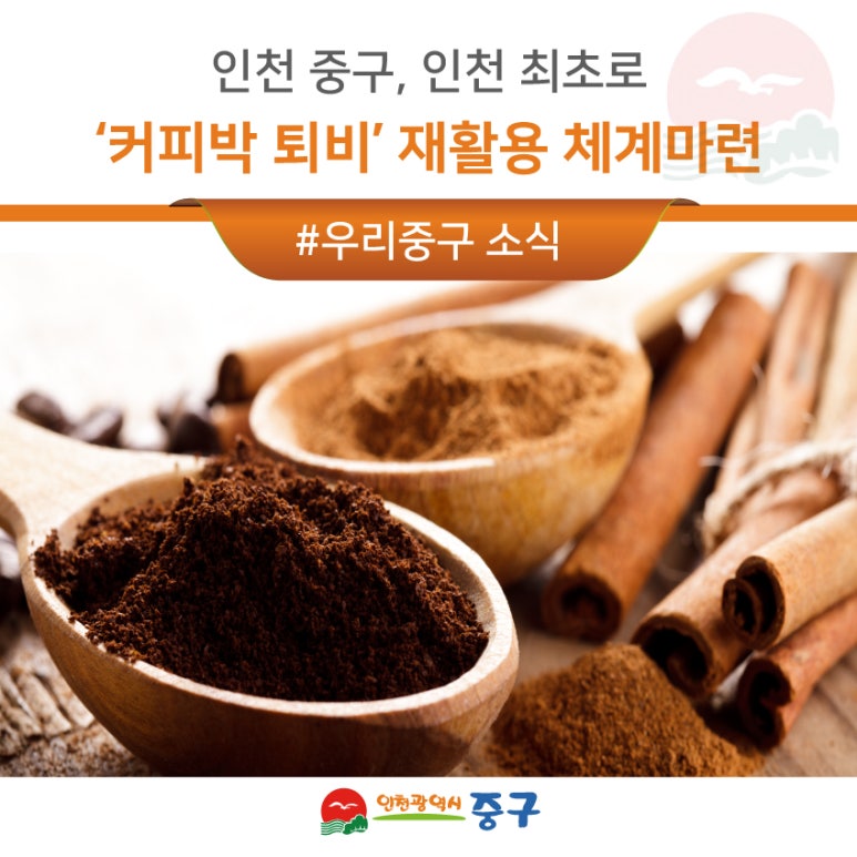 삼조축산 이미지