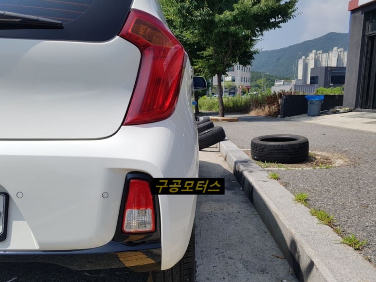 오투모터스 이미지