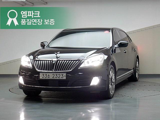 푸른중고 이미지