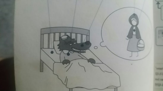 가리시오 이미지