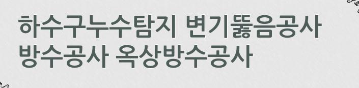 대치타운중앙 이미지