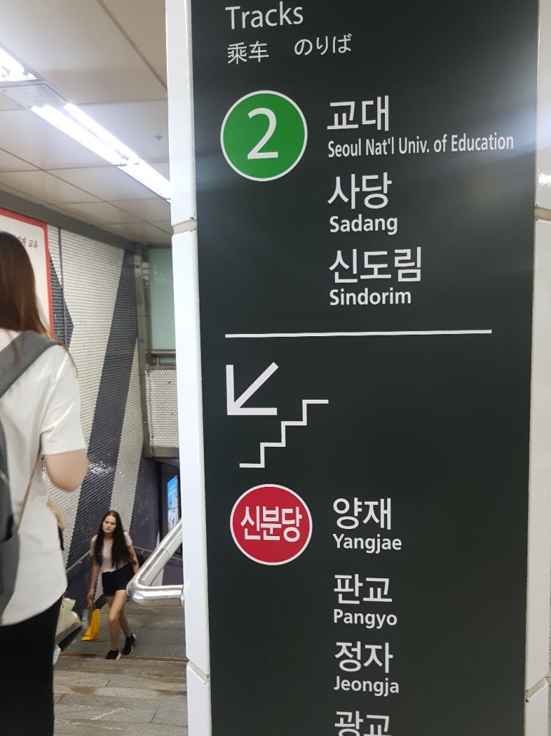 승하빌딩 이미지