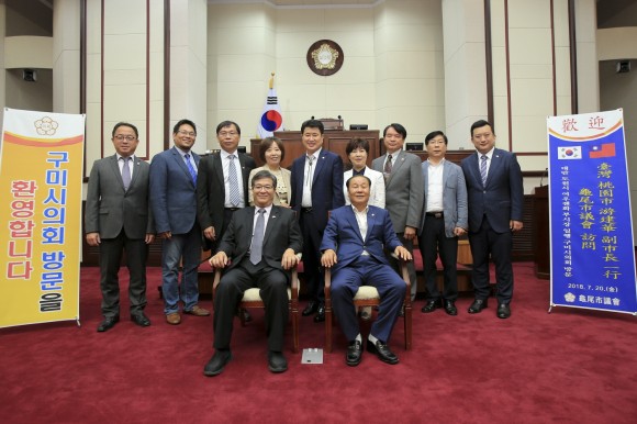 도원산업 이미지