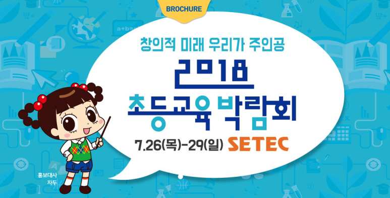 유씨드 이미지