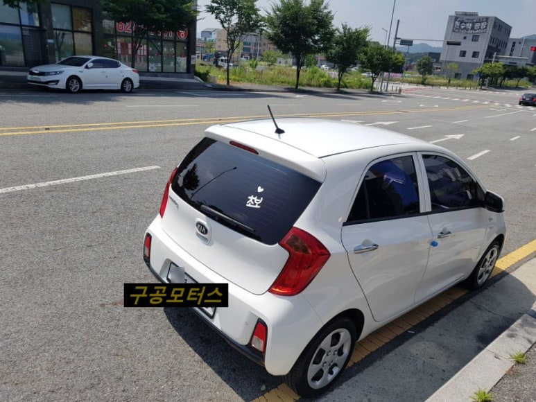 오투모터스 이미지