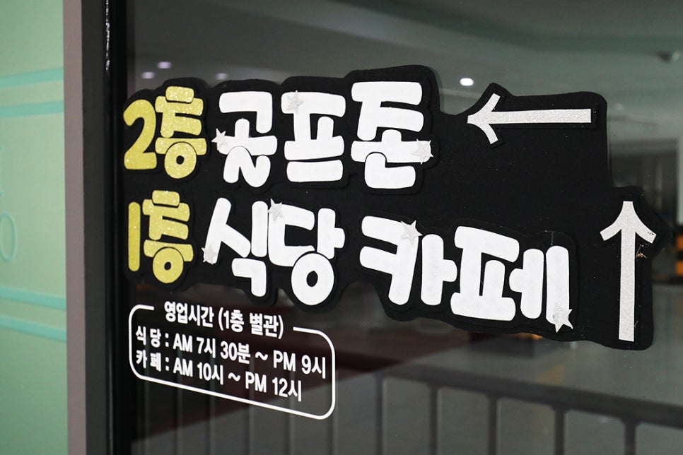 올림피아모텔 이미지
