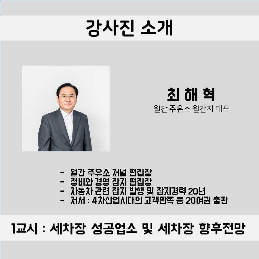 조이이엔지 이미지