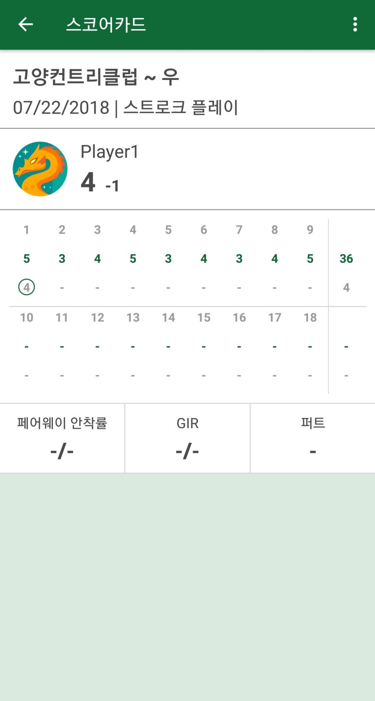 피니셔클럽 이미지