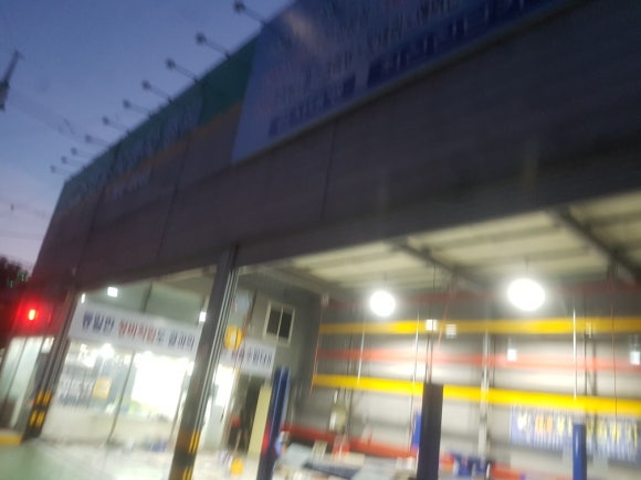 광성공사 이미지