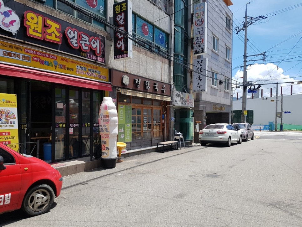 정담국수 이미지