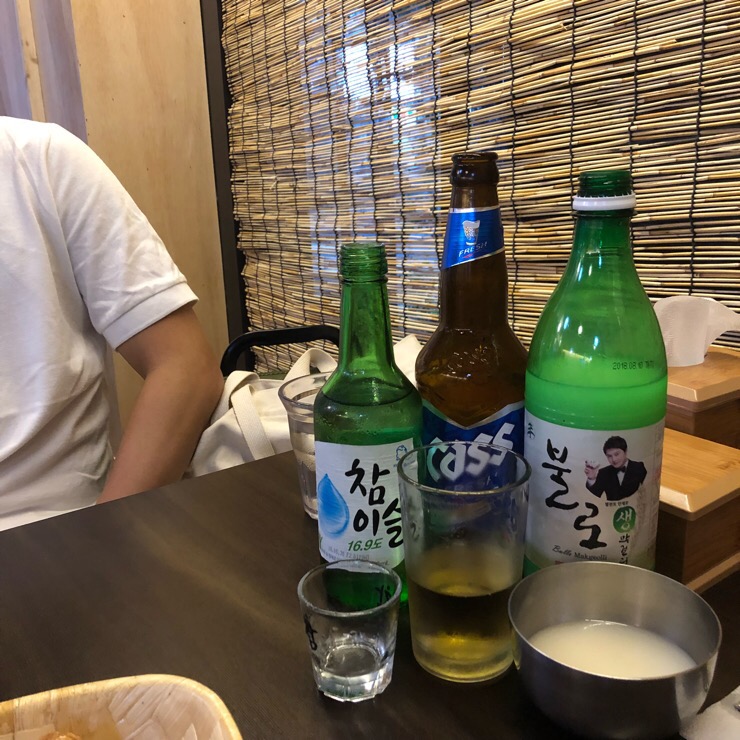 금주네뭉티기 이미지
