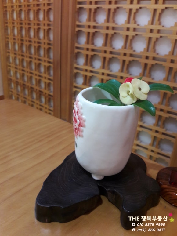 다모전통찻집 이미지