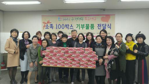 (주)아이유푸드 이미지