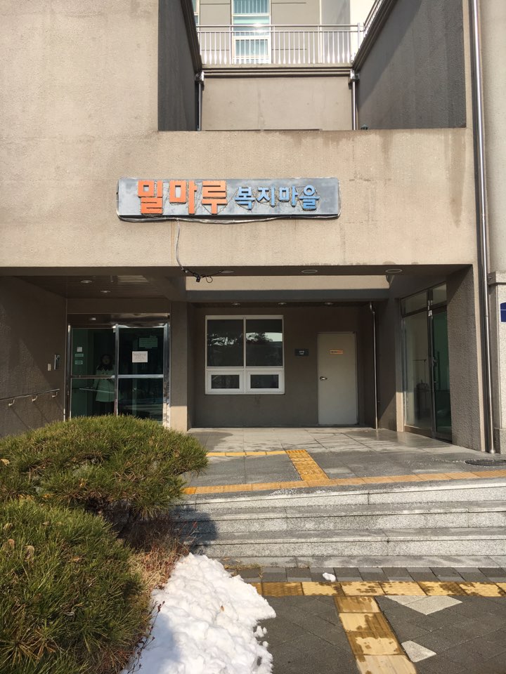 와이제이테크 이미지
