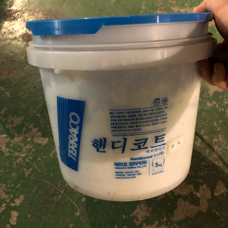 오프셋카케어 이미지