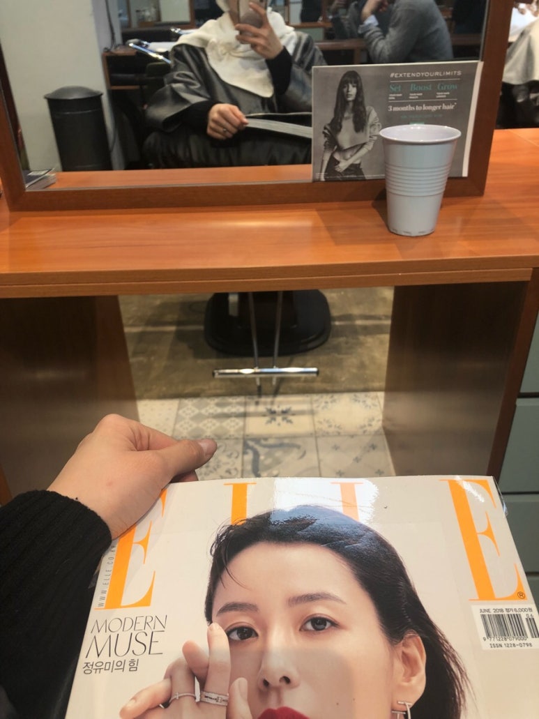 김선영미용실 이미지