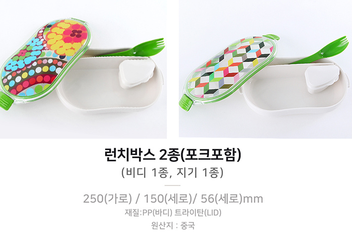 자인포크 이미지