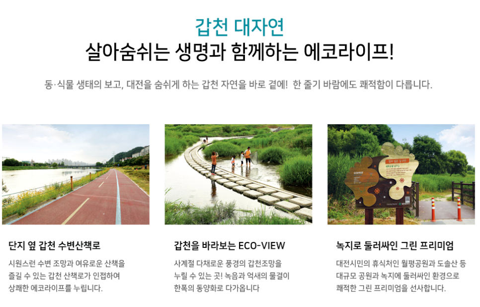 블록하우스 이미지