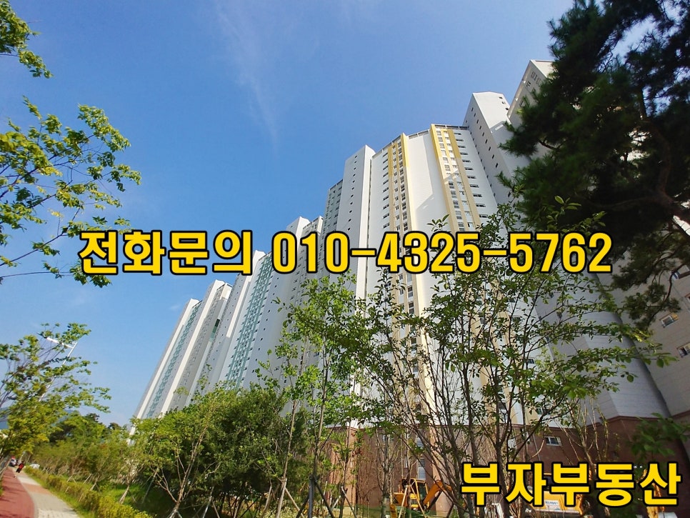 시립덕풍어린이집 이미지