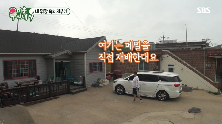 백령도냉면 이미지