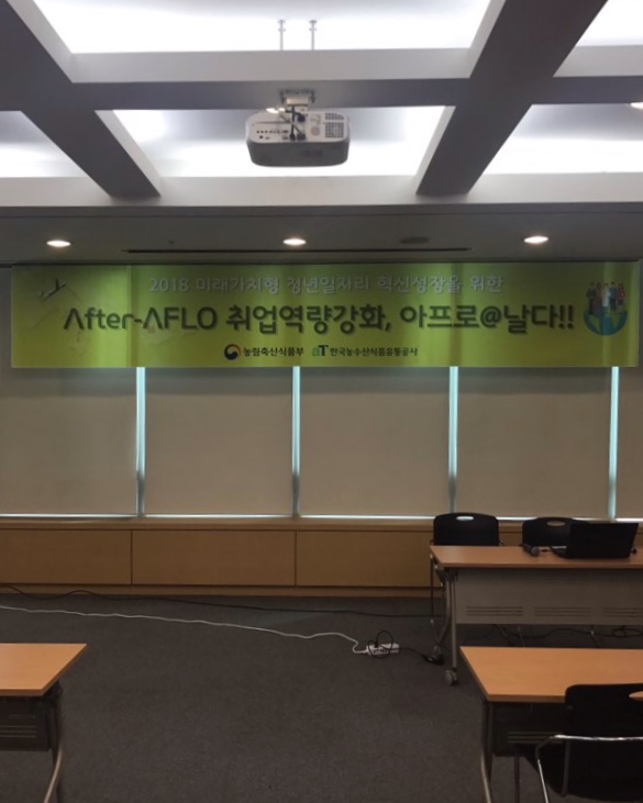 포세듀 이미지