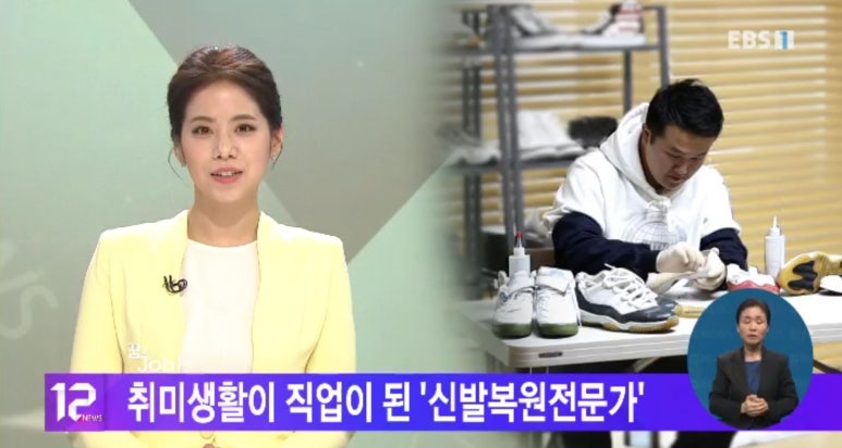 (주)아라케어 이미지