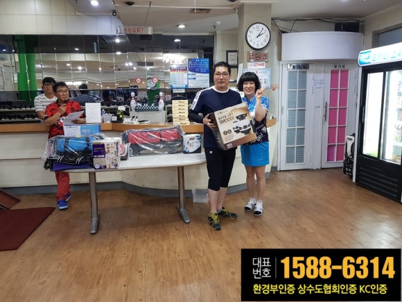황금자동차공업사 이미지