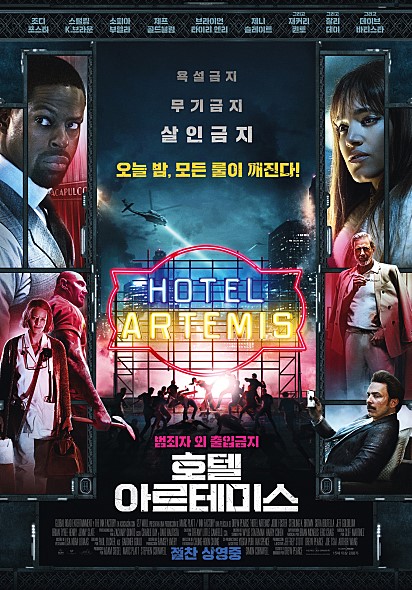 CGV여의도 1관 이미지