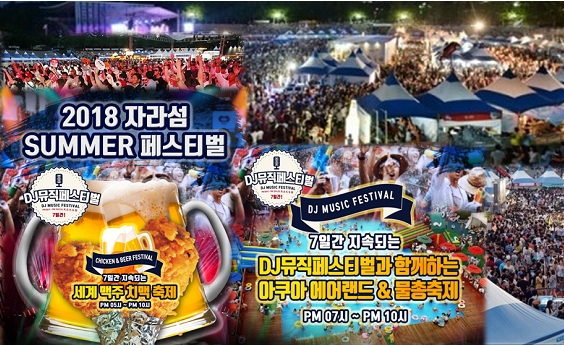엔터프라임 이미지