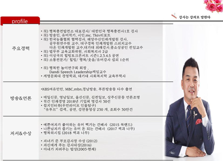 다온교육개발원 이미지