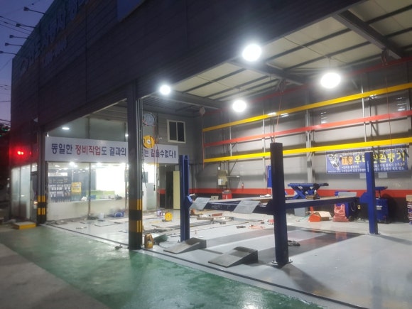 광성기기 이미지