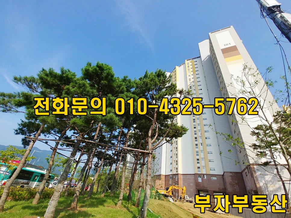 시립덕풍어린이집 이미지