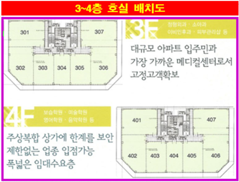 부광당구장 이미지