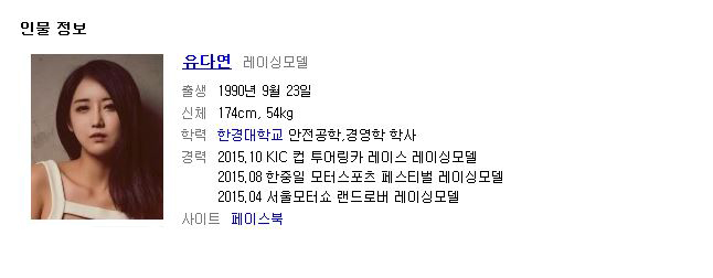 TEAM11 이미지