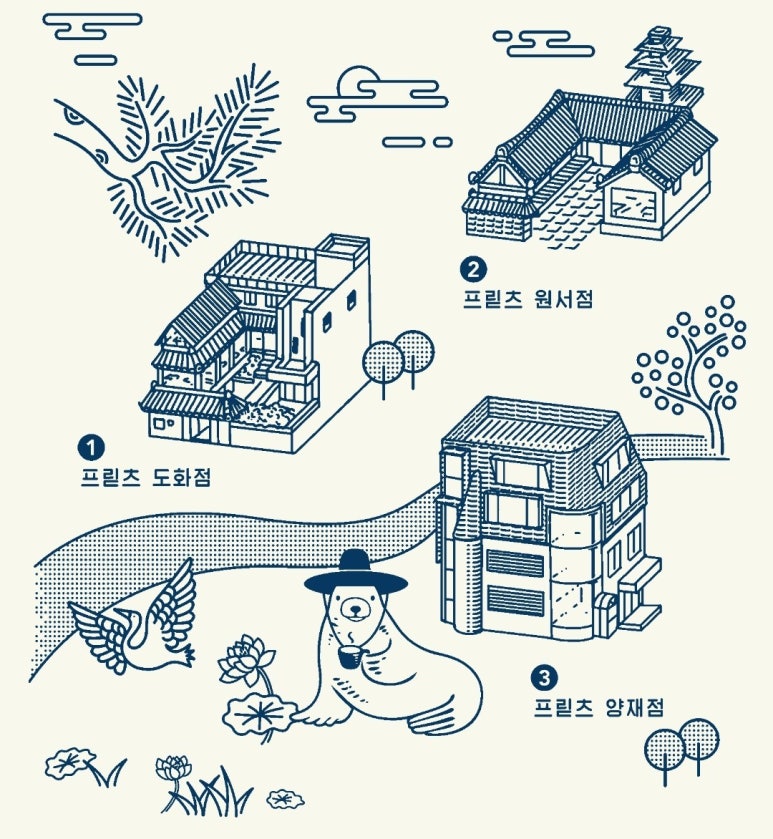 엠지컴퍼니 이미지