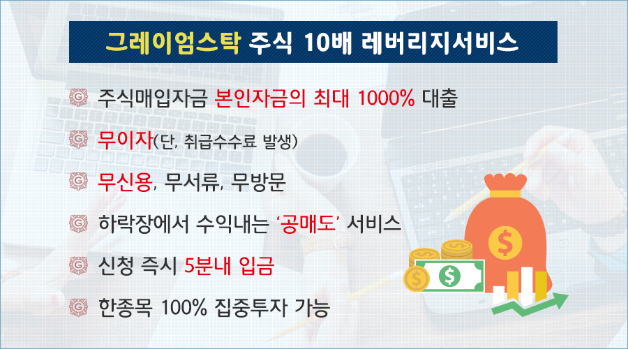 태경주유소 이미지