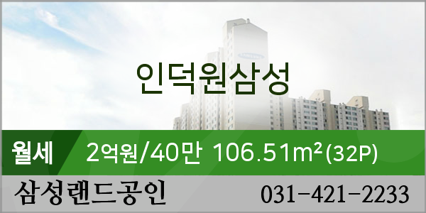 로젠치과의원 이미지