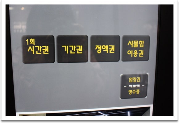 리얼스터디카페 이미지