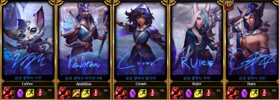 자야 이미지