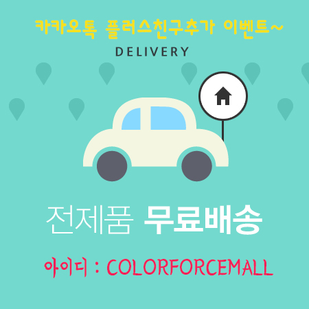 에스케이오에이 이미지