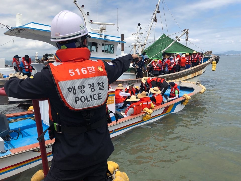 한국안전관리협회 이미지