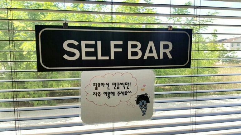 치엘로파스타 이미지