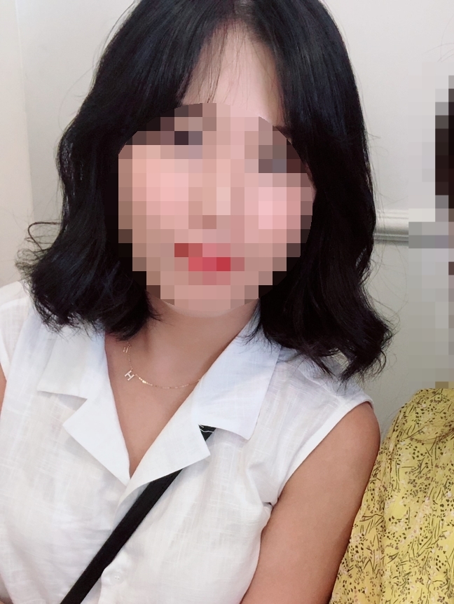나크리헤어 이미지