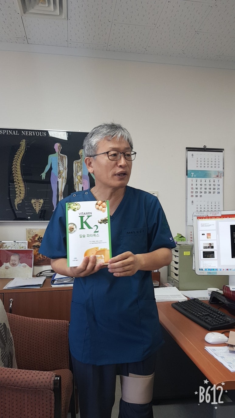 힐락암 요양병원 이미지