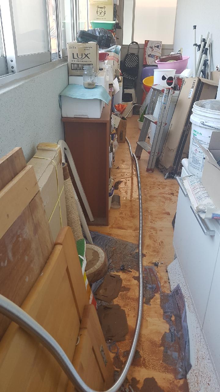 오성가스상사 이미지