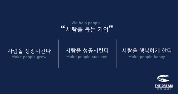 모두오토리스 이미지