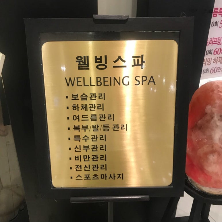 도농 애시앙스포츠센터 이미지