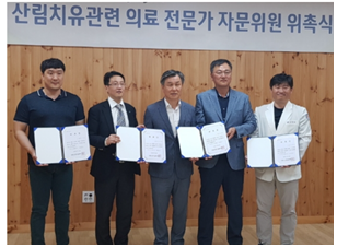 만성이용원 이미지