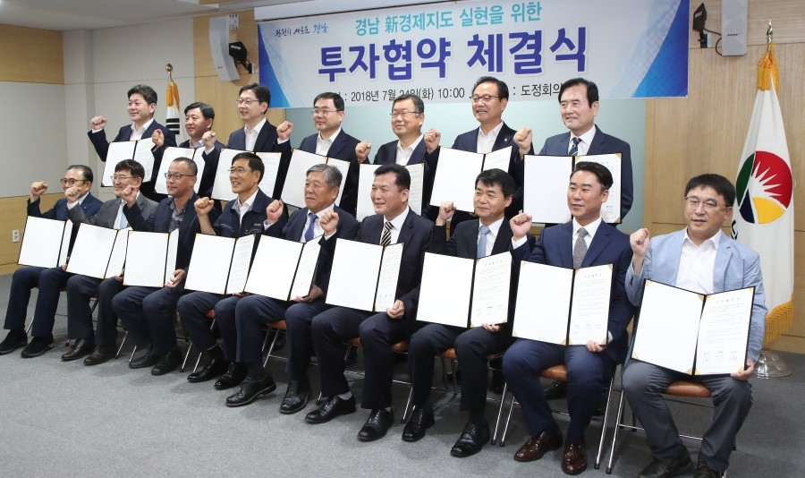 지원이엔씨주 이미지