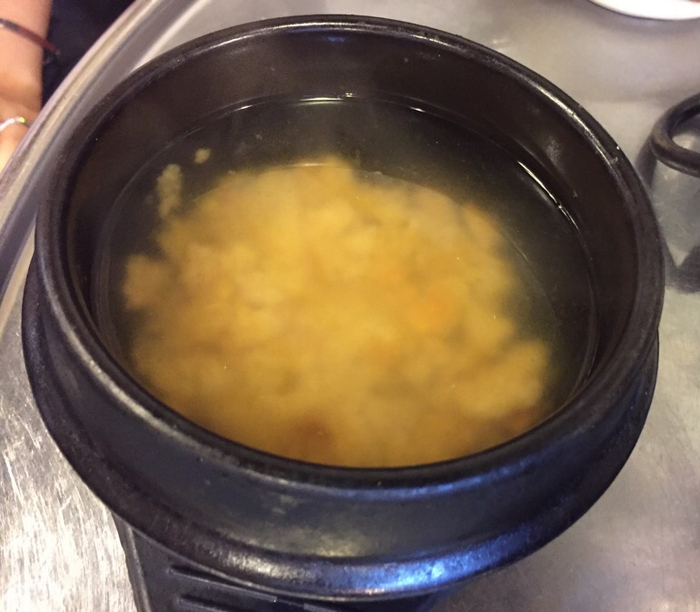 뿔난맛 이미지